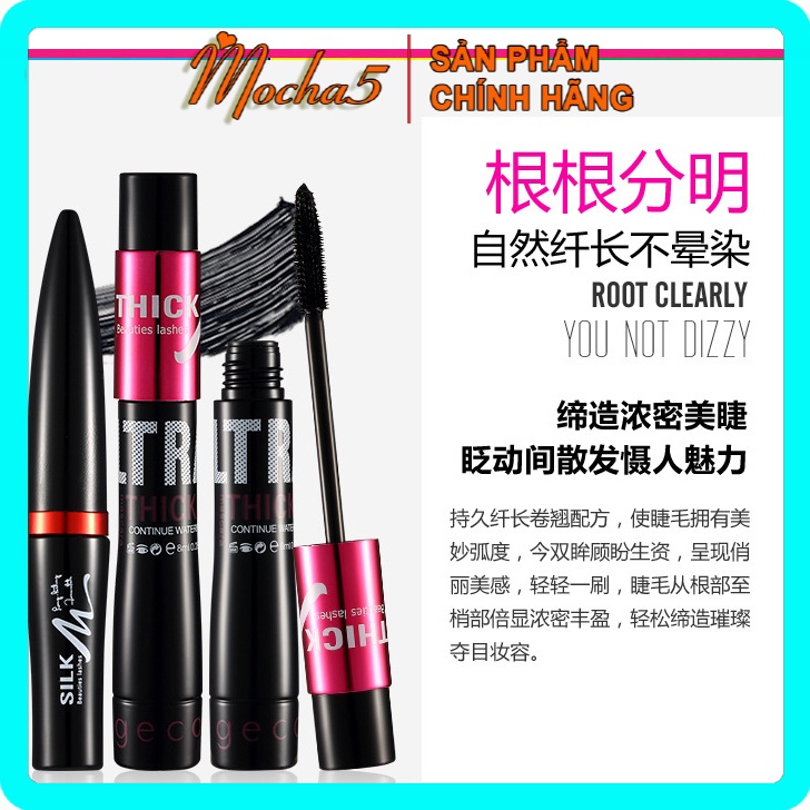 Mascara chuốt mi GECOMO SILK Thick and Long 2 đầu chống trôi, chống lem | BigBuy360 - bigbuy360.vn