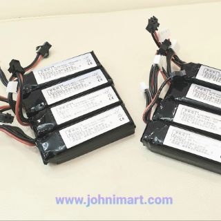 Pin Rozoni 11v 30c 1800mAh
