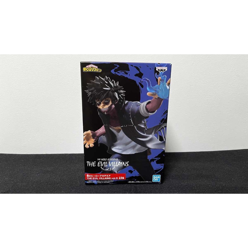 [ SHQ ] [ Hàng có sẵn ] Mô hình Figure chính hãng Nhật - Dabi - The Evil Villains Vol.3 - Boku no Hero Academia