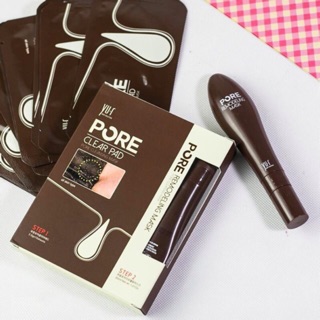 Set lột mụn đầu đen từ bột Cacao YU-R PORE CLEAR PAD