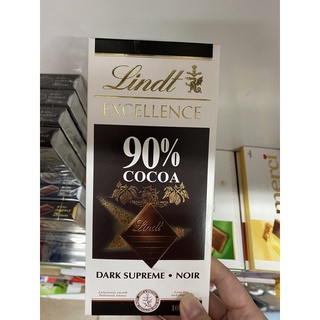 Keo socola thanh Lindt (100g)