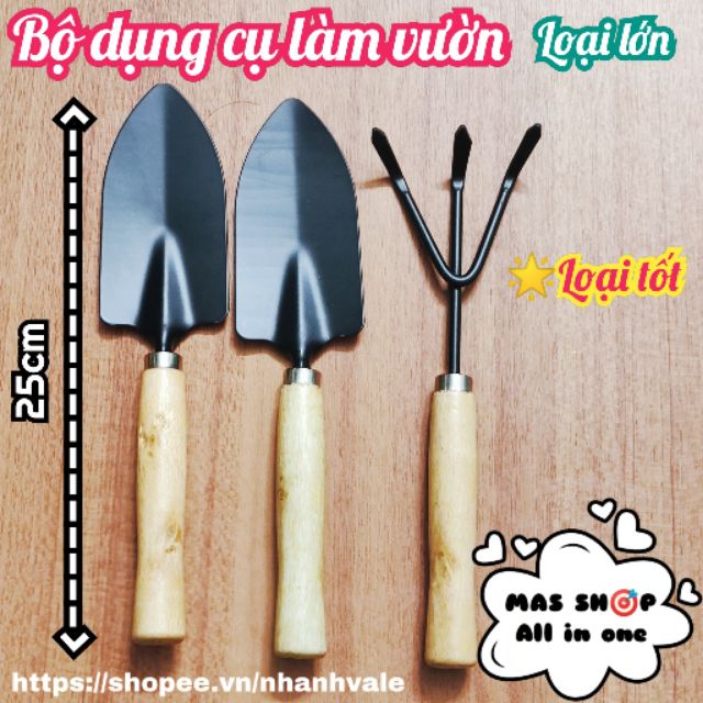 Combo 3 món Bộ dụng cụ làm vườn loại tốt