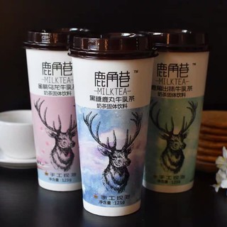 [ HCM SẴN ] TRÀ SỮA UỐNG LIỀN 123G
