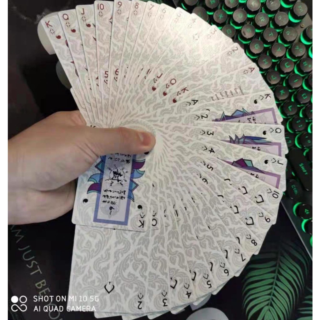 Bộ bài tây Marusame Playing Cards