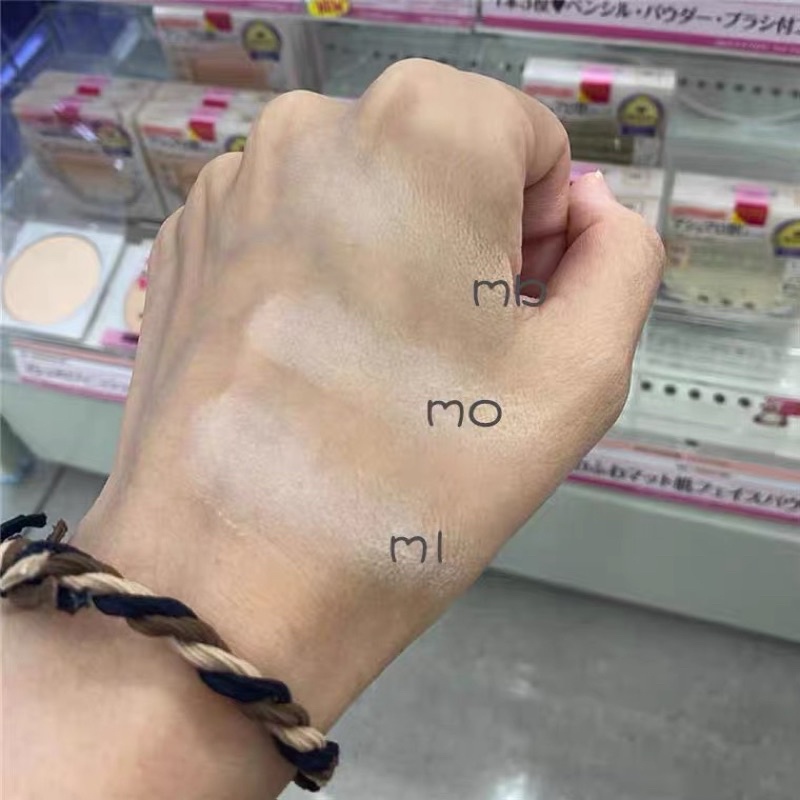 Phấn phủ Canmake Marshmallow Finish Powder