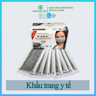 Hộp 50 cái Khẩu trang y tế kháng khuẩn - Khẩu trang y tế Huma