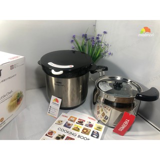NỒI Ủ THERMOS 4.5L