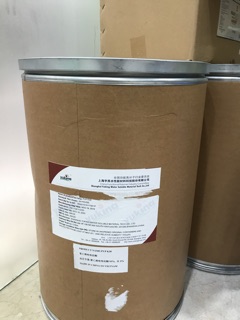 Chất POLYVINYL PYRROLIDONE K30 (PVP K30) túi 500g pvpk30