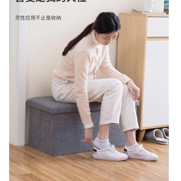Ghế đôn dài đa năng 76*38*38 kiêm ghế hộp đựng đồ có thể gấp gọn tiếp kiệm diện tích dành cho văn phòng chung cư