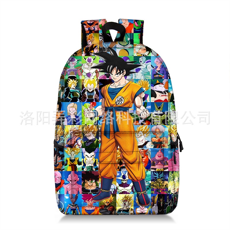 Ba Lô Đi Học Họa Tiết Hoạt Hình DRAGON BALL Son Goku GP1 spine PG1 Dành Cho Học Sinh Tiểu Học / Tiểu Học
