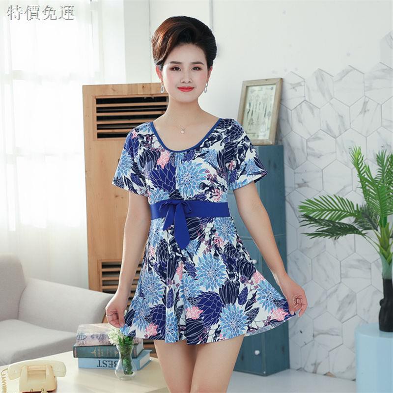 Bộ Đồ Bơi Mỏng Che Phủ Bụng Dành Cho Phụ Nữ Trung Niên | BigBuy360 - bigbuy360.vn