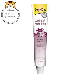 GIMCAT MALT-SOFT PASTE EXTRA - GEL TIÊU LÔNG
