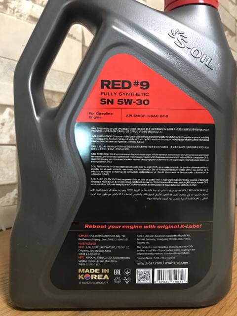 Dầu nhớt S-oil red #9 SN 5w30