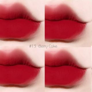 Son Romand Zero Velvet Tint