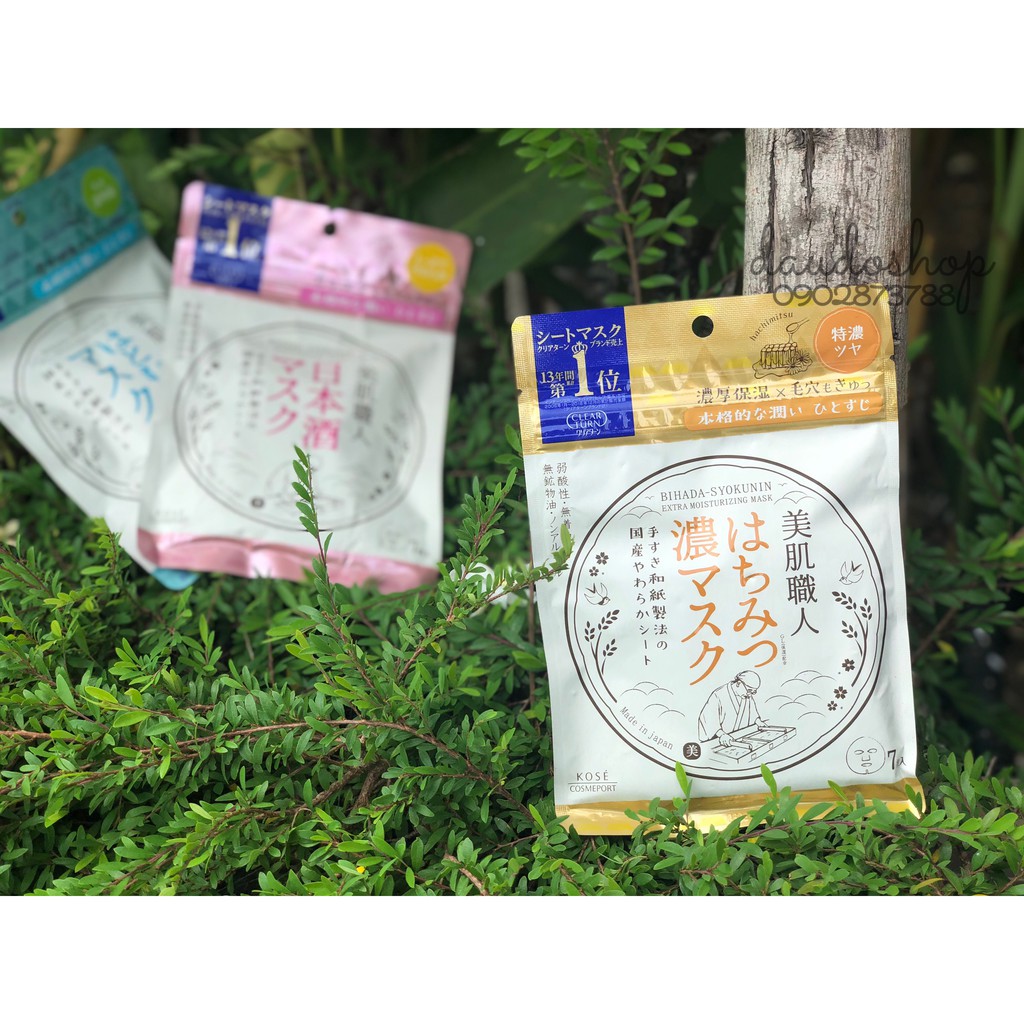 Mặt na tinh chất thiên nhiên Kosé (7 miếng) - Hàng nội địa Nhật