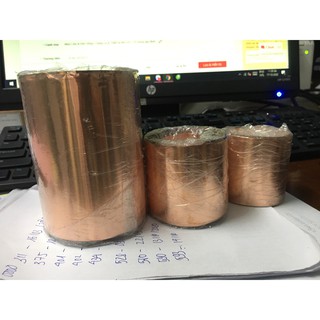 Đồng tấm lá đỏ  0.1