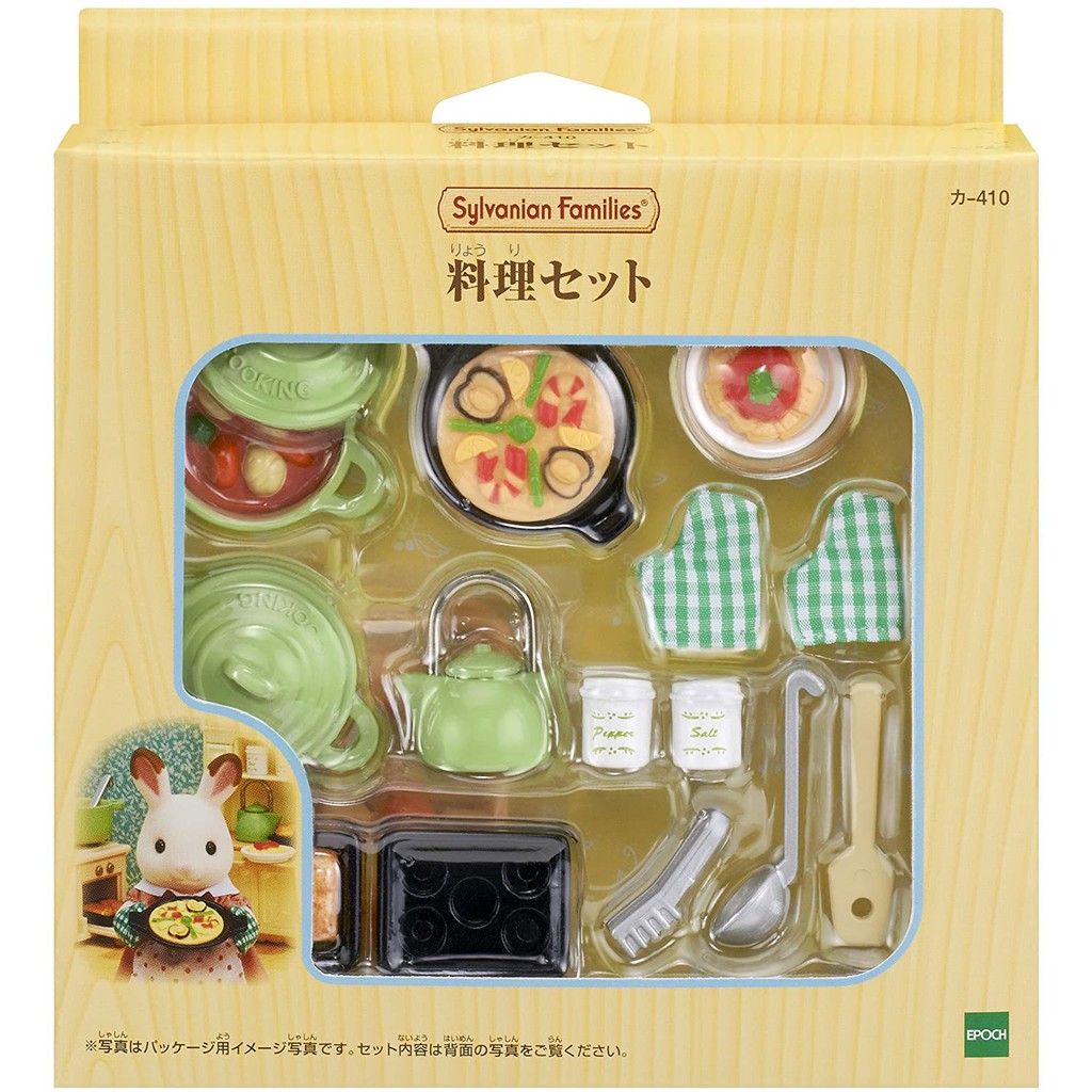 Sylvanian Families Bộ Đồ Ăn Bếp Nấu Cuisine Set