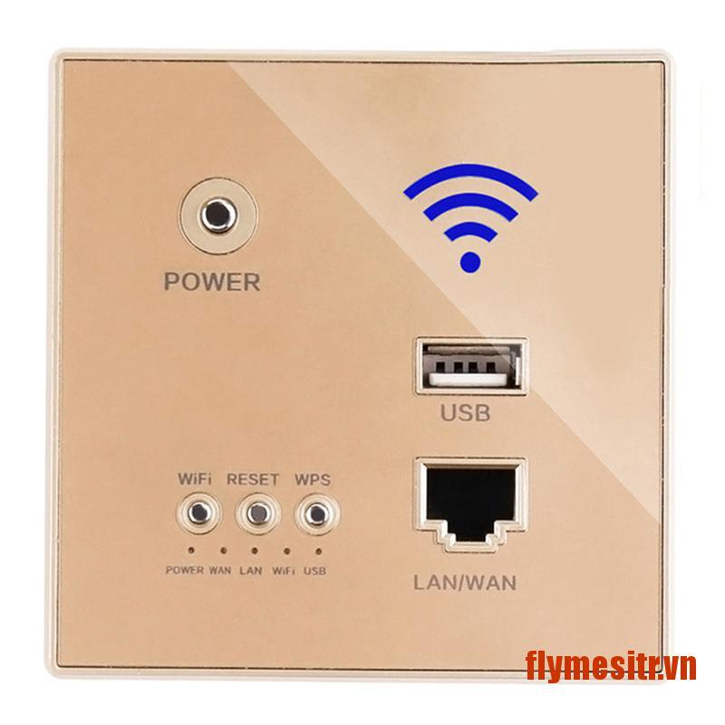 FLYME 300Mbps 220V Smart Wireless WIFI Repeater Extender Wall Embedded Router Soc