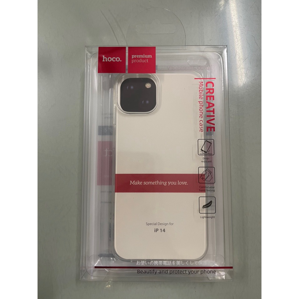 Ốp lưng dẻo Hoco cho iPhone 14, 14 Pro, 14 Plus, 14 Pro Max silicon dẻo cao cấp