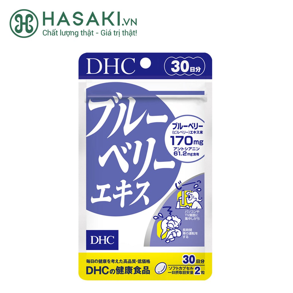 Viên Uống Bổ Mắt Việt Quất DHC Cải Thiện Thị Lực 30 Ngày Blueberry Extract