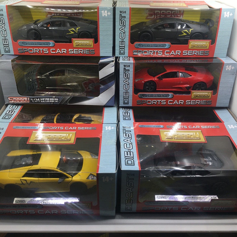Mô Hình Xe Hơi Lamborghini Tỉ Lệ 1:24