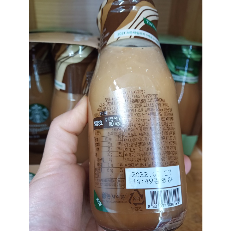 Cà phê chai Starbucks uống liền nhiều vị dung tích 281ml/chai - DongSeo - Hàn Quốc nhập khẩu