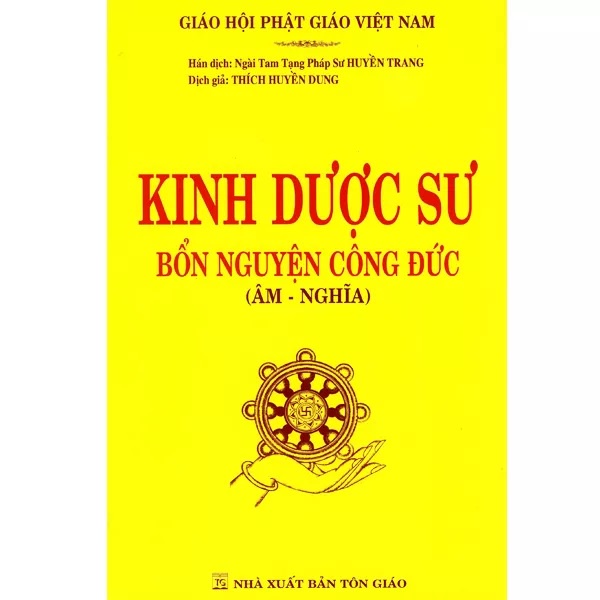 Sách Kinh Dược Sư Bổn Nguyện Công Đức