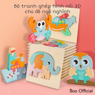 Đồ chơi ghép hình nổi 3D bằng gỗ chủ đề con vật và phương tiện ngộ nghĩnh kích thước 15x15cm
