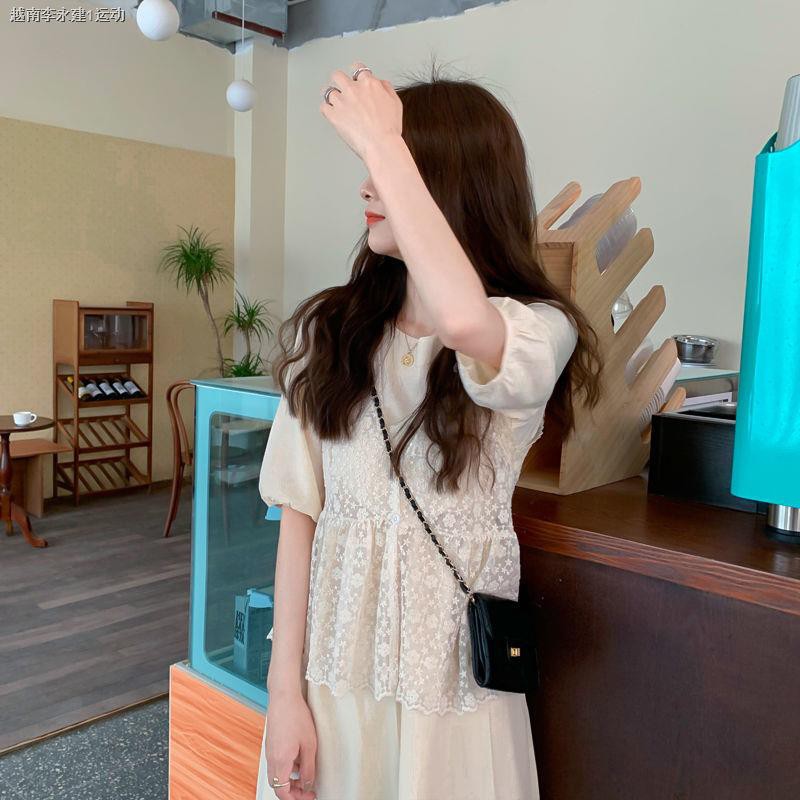 ♙✥❐summer dress female Korean version of the long lace sunscreen vest vest cardigan two-piece suit [shipped within 15 days]