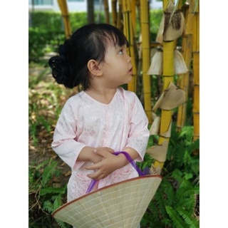 [ Rẻ_vô_địch ] Nón Lá Nhỏ Cho Bé