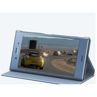 Bao da Xperia XZ1 SCSG50