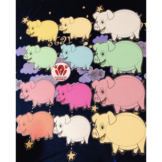 Bảng con heo 🐷 - Đồ dùng dạy học Ruby