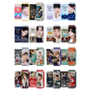 Bộ 8 bao lì xì Tết in hình BTS có in theo yêu cầu