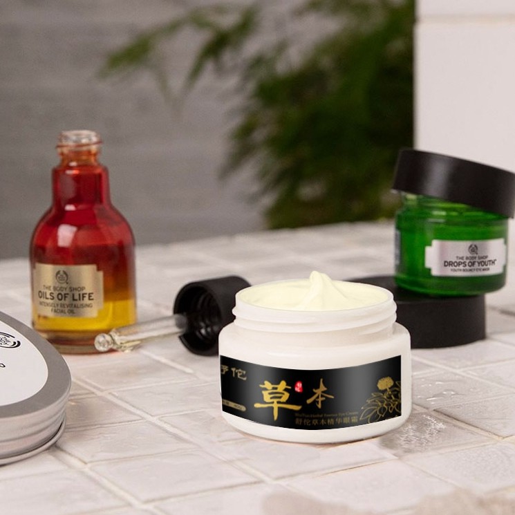 Kem Dưỡng Cho Mắt Bị Mụn Thịt Và Quầng Thâm Shuntou Cream | BigBuy360 - bigbuy360.vn