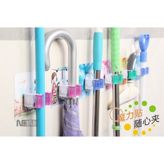 Dụng cụ kẹp treo đồ vật gọn gàng đa năng