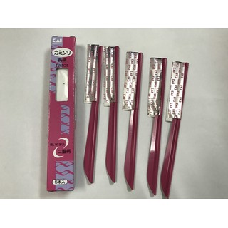Set 5 dao cạo lông mày KAI