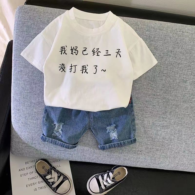 Bộ Trang Phục Mùa Hè Gồm Áo Tay Ngắn In Họa Tiết Hoạt Hình + Quần Ngắn Phong Cách Phương Tây Mới Cho Bé Trai Và Bé Gái 1-4 Tuổi