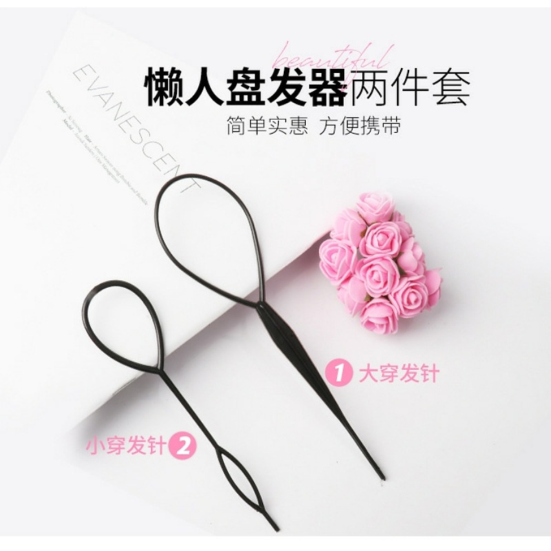 Dụng cụ tạo kiểu tóc bện tiện dụng