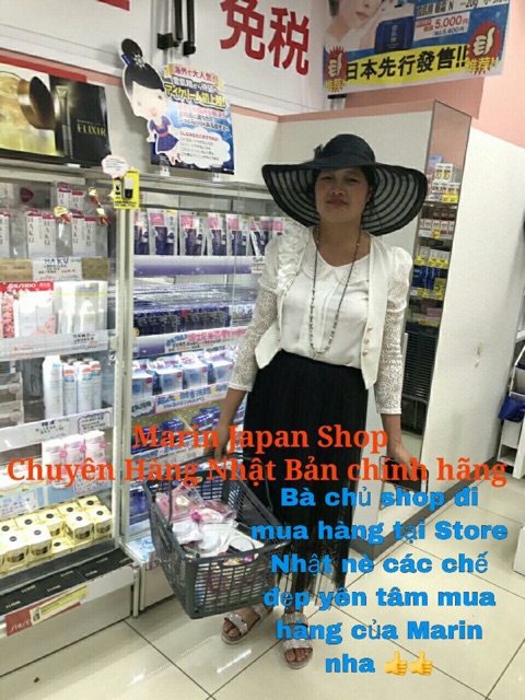 (Chuẩn Hàng Nhật)Kem dưỡng ẩm trắng da ý dĩ hatomugi Naturie Skin Conditioning Gel Nhật Bản | BigBuy360 - bigbuy360.vn