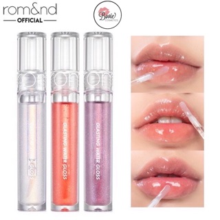 ( Sẵn ) Son Tint Bóng Nhũ Romand Glasting Water Gloss 2020