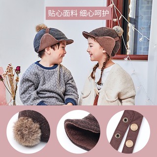 Mũ dạ xuất hàn quai cúc bấm cực ấm cho bé