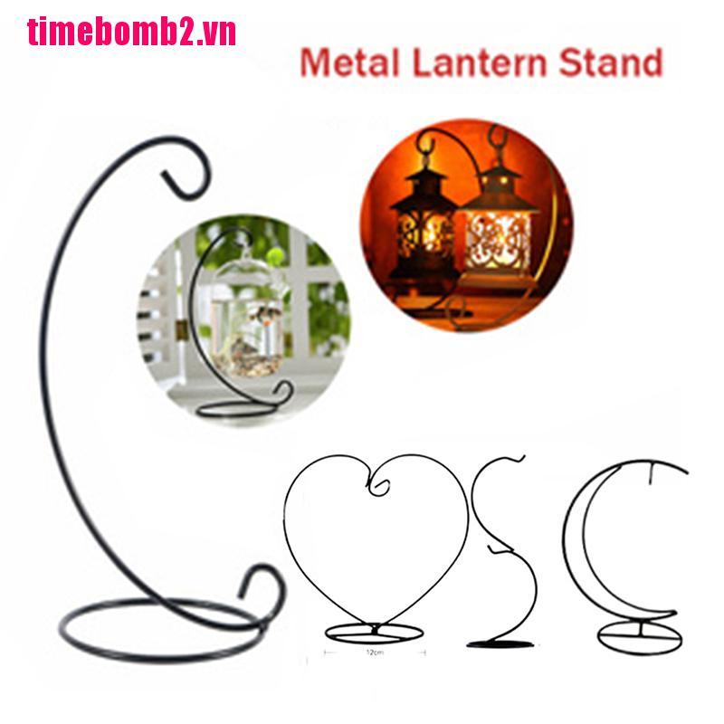 Nồi Sắt Trái Tim / Mặt Trăng