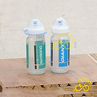 Bình nước xe đạp nhựa trong suốt GIANT - SHIMANO - MERIDA