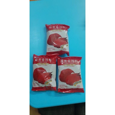 Cám cá két kingkong , hồng két