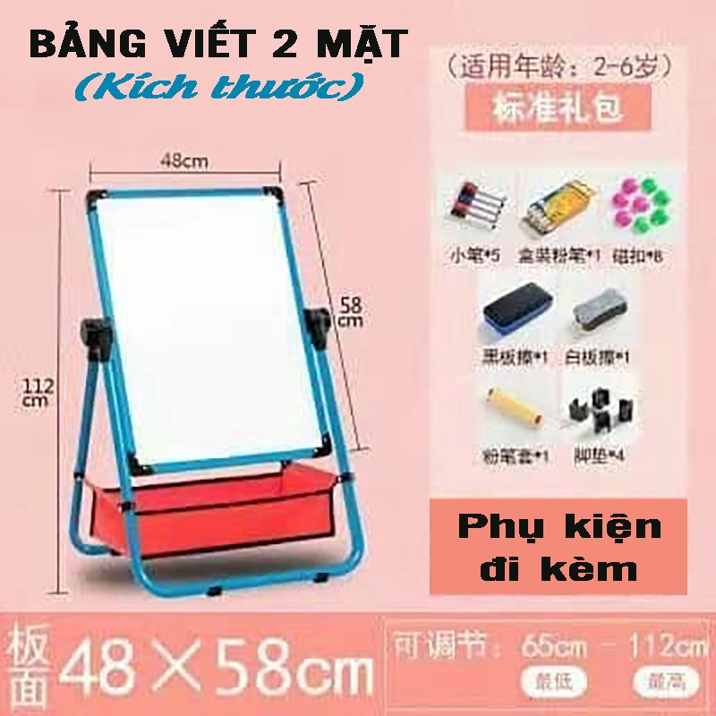 Bảng Vẽ Cho Bé, Bảng Viết Cho Bé, Bảng Vẽ Thông Minh 2 mặt Xoay 360 độ, Có Thể Điều Chỉnh Độ Cao, Kèm Phụ Kiện Phấn Bút