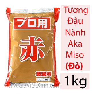 [LUÔN CÓ HÀNG] ĐẬU TƯƠNG MISO ĐỎ NHẬT BẢN 1KG - AKA MISO ( NẤU SÚP)