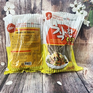 Combo 2 gói Miến Nongwoo Hàn Quốc 1kg Giá tốt