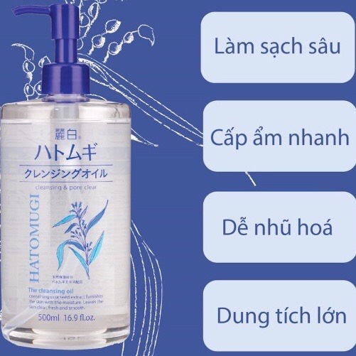 Dầu tẩy trang Hatomugi Cleansing Oil dưỡng ẩm và làm sáng da Nhật Bản 500ml - ROXI Beauty