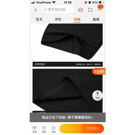 Áo phông nelly heybig sale (có sẵn) aambition