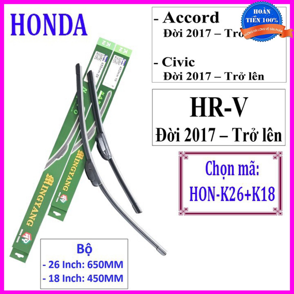 Bộ 2 thanh gạt mưa NANO cho ACCORD 2017=>. CIVIC 2017=>. HR-V 2017=>: Và Các Xe Khác Hãng HONDA - Công nghệ Đức